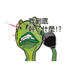 恐竜はまだ生きていて（個別スタンプ：34）