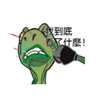 恐竜はまだ生きていて（個別スタンプ：35）