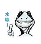 恐竜はまだ生きていて（個別スタンプ：40）