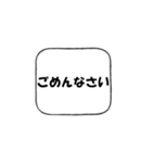 創英角ポップ体（個別スタンプ：7）