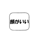 創英角ポップ体（個別スタンプ：11）