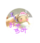 ウパマル（個別スタンプ：7）