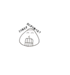 いつでも使える！キモかわいいスタンプ！！（個別スタンプ：1）