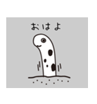 小さな海の生き物（個別スタンプ：1）