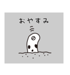 小さな海の生き物（個別スタンプ：2）