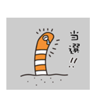 小さな海の生き物（個別スタンプ：4）