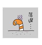 小さな海の生き物（個別スタンプ：5）