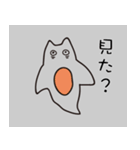 小さな海の生き物（個別スタンプ：6）