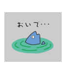 小さな海の生き物（個別スタンプ：7）