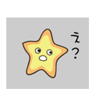 小さな海の生き物（個別スタンプ：8）