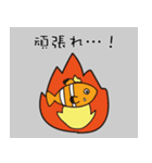 小さな海の生き物（個別スタンプ：11）