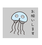 小さな海の生き物（個別スタンプ：13）