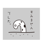 小さな海の生き物（個別スタンプ：15）