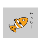 小さな海の生き物（個別スタンプ：17）
