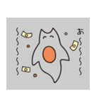 小さな海の生き物（個別スタンプ：18）