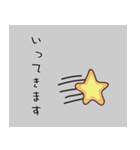 小さな海の生き物（個別スタンプ：19）