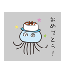 小さな海の生き物（個別スタンプ：20）