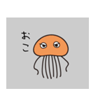 小さな海の生き物（個別スタンプ：22）