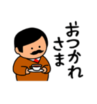 ミスターOJ 働く平日（個別スタンプ：2）