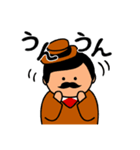 ミスターOJ 働く平日（個別スタンプ：4）