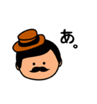 ミスターOJ 働く平日（個別スタンプ：5）