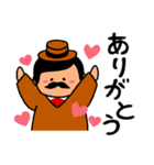 ミスターOJ 働く平日（個別スタンプ：6）