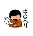 ミスターOJ 働く平日（個別スタンプ：7）
