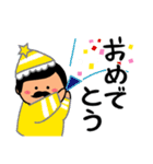 ミスターOJ 働く平日（個別スタンプ：9）