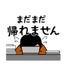 ミスターOJ 働く平日（個別スタンプ：12）