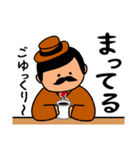 ミスターOJ 働く平日（個別スタンプ：17）