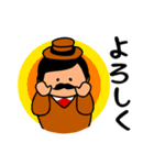 ミスターOJ 働く平日（個別スタンプ：21）