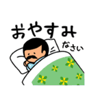 ミスターOJ 働く平日（個別スタンプ：24）