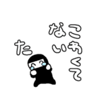 はっぴーにんじゃ（個別スタンプ：4）