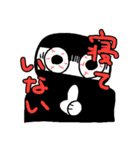 はっぴーにんじゃ（個別スタンプ：6）