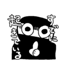 はっぴーにんじゃ（個別スタンプ：7）