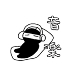 はっぴーにんじゃ（個別スタンプ：11）
