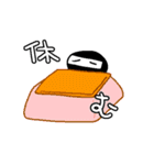 はっぴーにんじゃ（個別スタンプ：15）