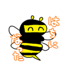 はっぴーにんじゃ（個別スタンプ：16）