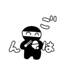 はっぴーにんじゃ（個別スタンプ：19）