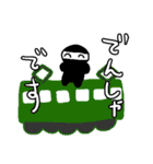 はっぴーにんじゃ（個別スタンプ：23）