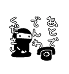 はっぴーにんじゃ（個別スタンプ：24）