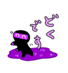 はっぴーにんじゃ（個別スタンプ：26）