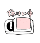 はっぴーにんじゃ（個別スタンプ：30）