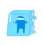 はっぴーにんじゃ（個別スタンプ：31）