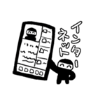 はっぴーにんじゃ（個別スタンプ：34）