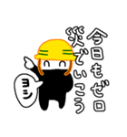 はっぴーにんじゃ（個別スタンプ：37）