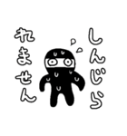 はっぴーにんじゃ（個別スタンプ：39）