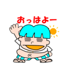 メタ坊ちゃん＆ぷくり姫（個別スタンプ：3）