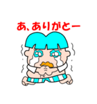 メタ坊ちゃん＆ぷくり姫（個別スタンプ：5）