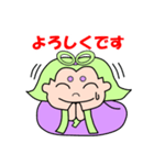メタ坊ちゃん＆ぷくり姫（個別スタンプ：6）